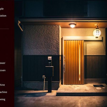 Villa Miro Sanjo Saiin Tei Kyōto Exterior foto