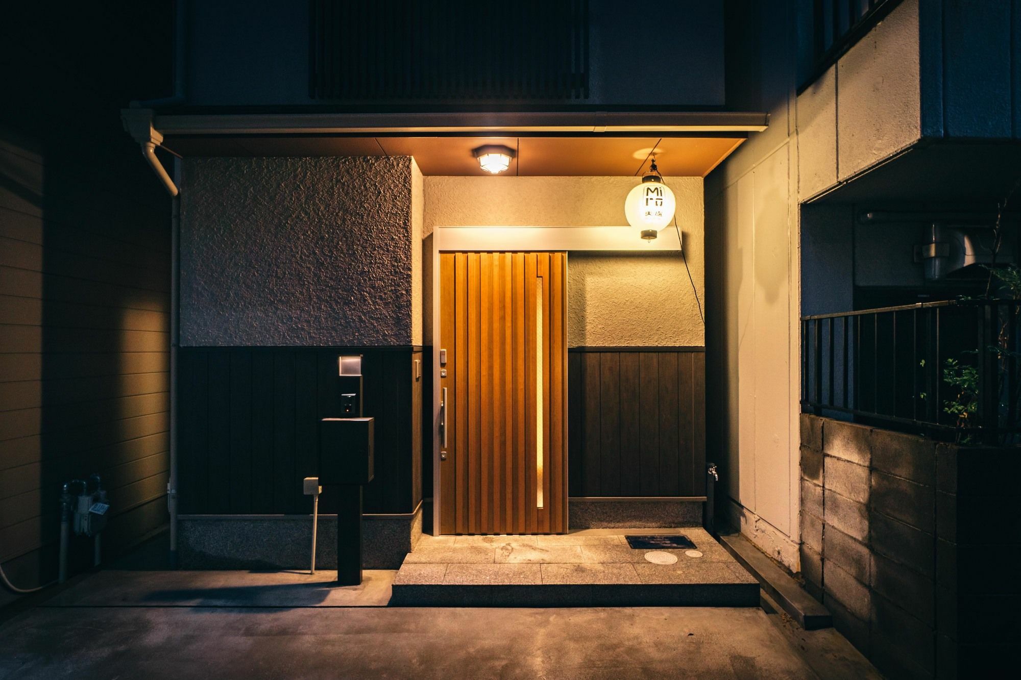 Villa Miro Sanjo Saiin Tei Kyōto Exterior foto